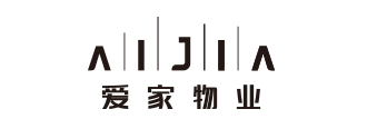 爱家物业