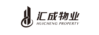 汇成物业