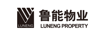 鲁能物业